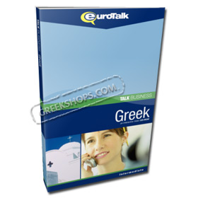Eurotalk Greek - Talk Business - 1 CD ROM