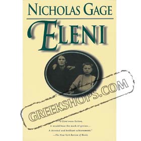 Eleni by Nicholas Gage