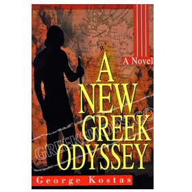 A New Greek Odyssey Clearance 35% off