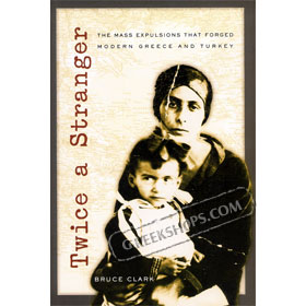 Twice a Stranger, by Bruce Clark, In English