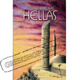 Hellas By Edward KareKlas