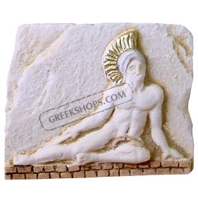 Ancient Greek Achilles Magnet 
