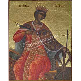 Magnet of St. Catherine