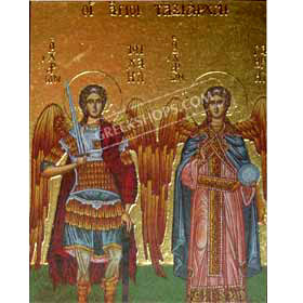 Magnet of Michael and Gabriel