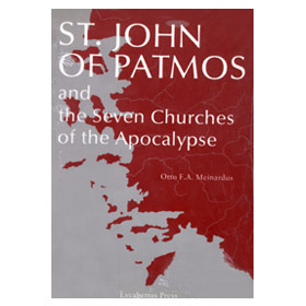 St. John of Patmos