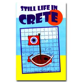 Novel Still Life in Crete 