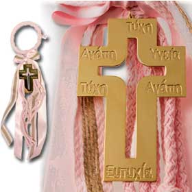 Baby Cradle Decorative Ornament features Gold Plated Cross, for Girls 