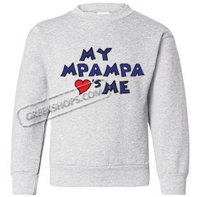 Children's Greek My Mpampa Loves Me Sweatshirt