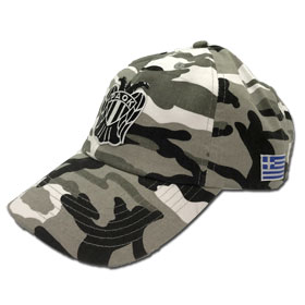 PAOK Thessaloniki Adjustable Baseball Cap. Camo Design