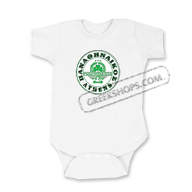 P.A.O. Greek Sports Team Romper for Babies