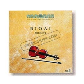 Greek Folk Instruments Violin (Clearance 50% Off)