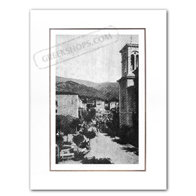 Vintage Greek City Photos Peloponnese - Lakonia, Kastania, Town Square (1906)