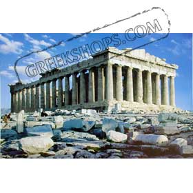 Poster of Parthenon