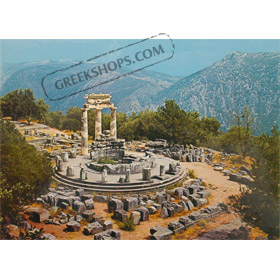 Poster of Delphi - Sanctuary of Athena, Tholos Temple
