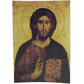 Poster of Jesus