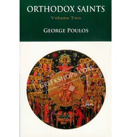 Orthodox Saints April - June Vol. 2