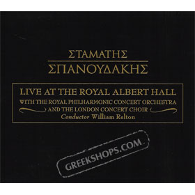 Stamatis Spanoudakis, Live at the Royal Albert Hall