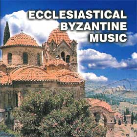 Ecclesiastical Byzantine Music