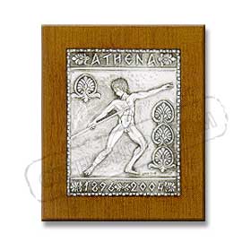 Javelin Thrower Silver Engraving Wall Decoration