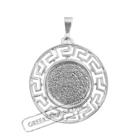 Sterling Silver Pendant - Phaistos Disk with Greek Key Motif Border (33mm)