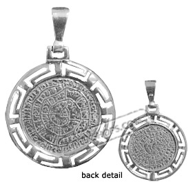 Sterling Silver Pendant - Phaistos Disk With Greek Key (25mm)