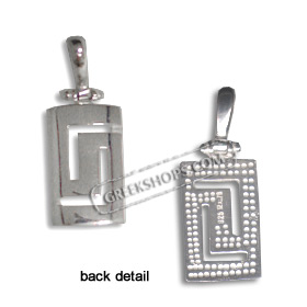 Sterling Silver Pendant - Rectangle Greek Key Medium (12mm)