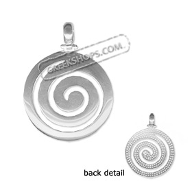 Sterling Silver Pendant - Swirl Motif (28mm)