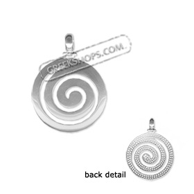 Sterling Silver Pendant - Swirl Motif (22mm)