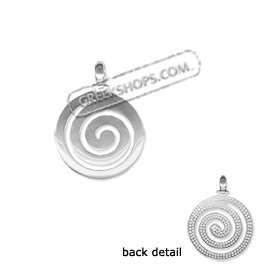 Sterling Silver Pendant - Swirl Motif (18mm)