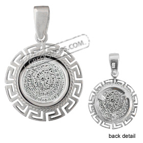 Sterling Silver Pendant - Phaistos Disk (18mm)