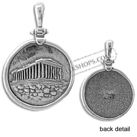Sterling Silver Pendant - Circular Parthenon (26mm)