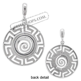 Sterling Silver Pendant - Swirl Motif with Greek Key Motif Border (23mm)