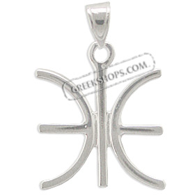 Sterling Silver Pendant - Delphic Epsilon Symbol (23mm)