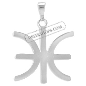 Sterling Silver Pendant - Delphic Epsilon Symbol (36mm)