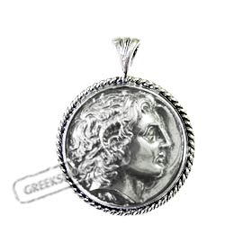 Sterling Silver Pendant - Alexander the Great (28mm)