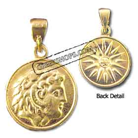 24k Gold Plated Sterling Silver Pendant - Two Sided Circular (15mm) - Vergina-Alexander