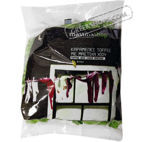 Mastihashop Soft Mastic Flavored Toffee Candies 250gr