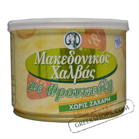 Greek Dessert Makedonikos Halva Sugar - free