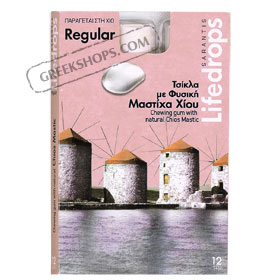Sarantis Mastic Gum with sugar