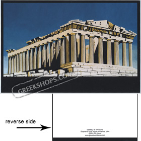 Untitled Parthenon 4x6 Postcard, FM Courey