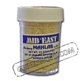 Greek Spice Mahlepi Ground - Machleb Net Wt. 1/2 oz 