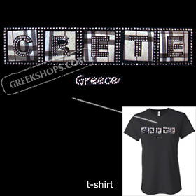 Crystal Studded Tshirt - Plaid Crete / Greece Style D6104