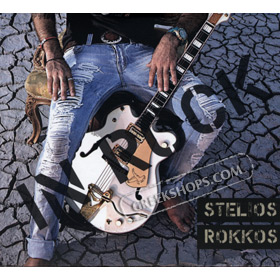 In Rock, Stelios Rokkos (2CD)