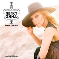 Para Polla, Peggy Zina