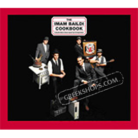 The Imam Baildi Cookbook, Imam Baildi (CD)