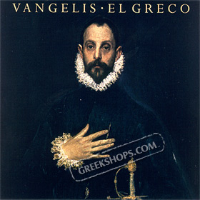 A Tribute to El Greco, Vangelis