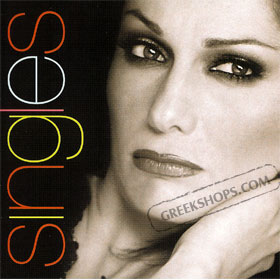 Despina Vandi, Singles - 18 of her best