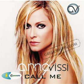 Anna Vissi Call Me CD Single