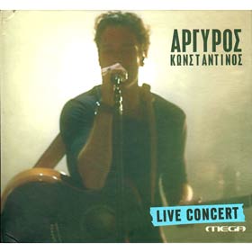 Constantinos Argyros Live Concert (Clearance 50% Off)