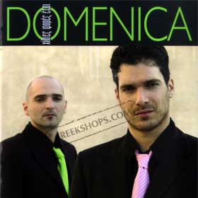 Domenica, Hilies Fore Etsi Special 50% off